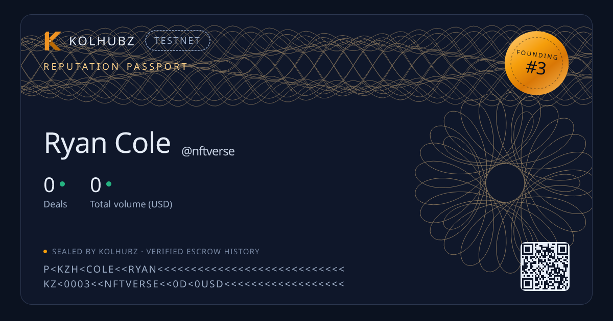 Ryan Cole reputation passport card — 0 escrow-verified deals
